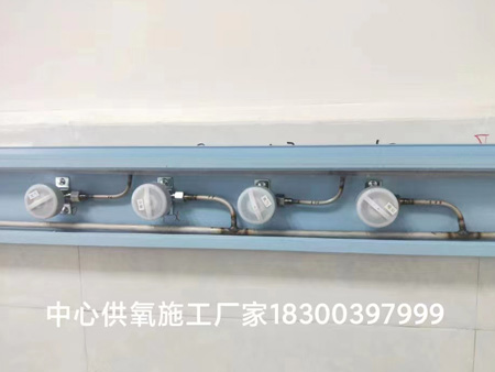 氧氣氣體終端廠家