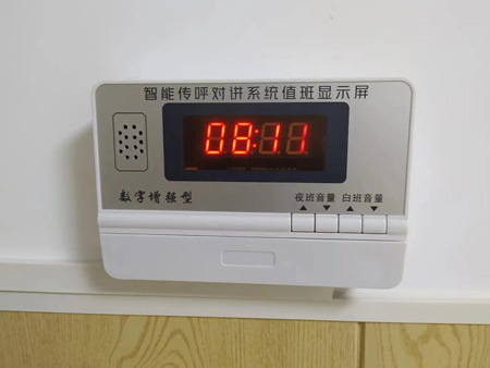 智能傳呼對講系統(tǒng)值班顯示屏