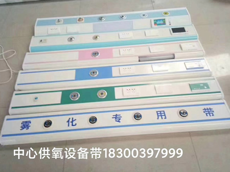 醫(yī)院中心供氧